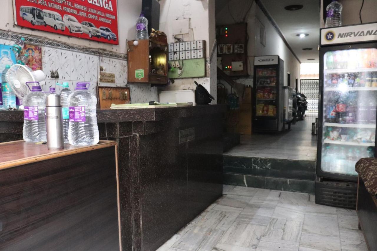 Hari Ganga Hotel -Near By Railway Station Haridwār Exterior foto